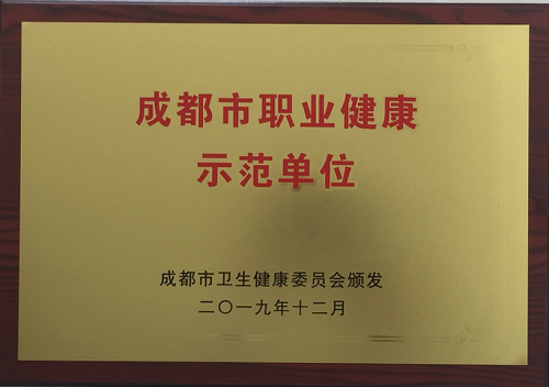 upload/20250624143711645.png